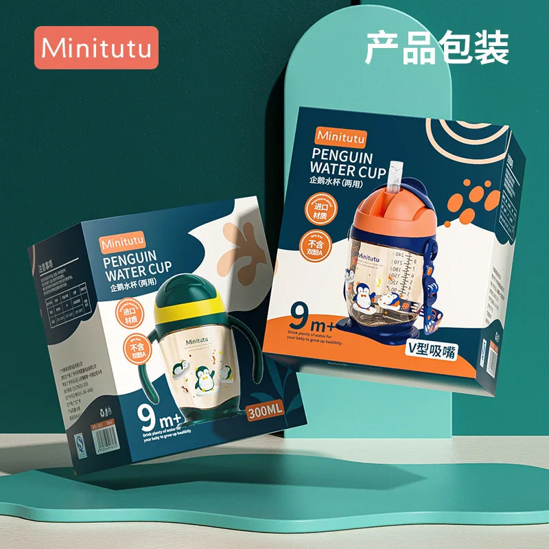 【Minitutu】Children's Baby Direct Drinking Water Cup /Baby Bottle/ Comes with Strap Anti Drop and Anti Spray Large Capacity 300mL