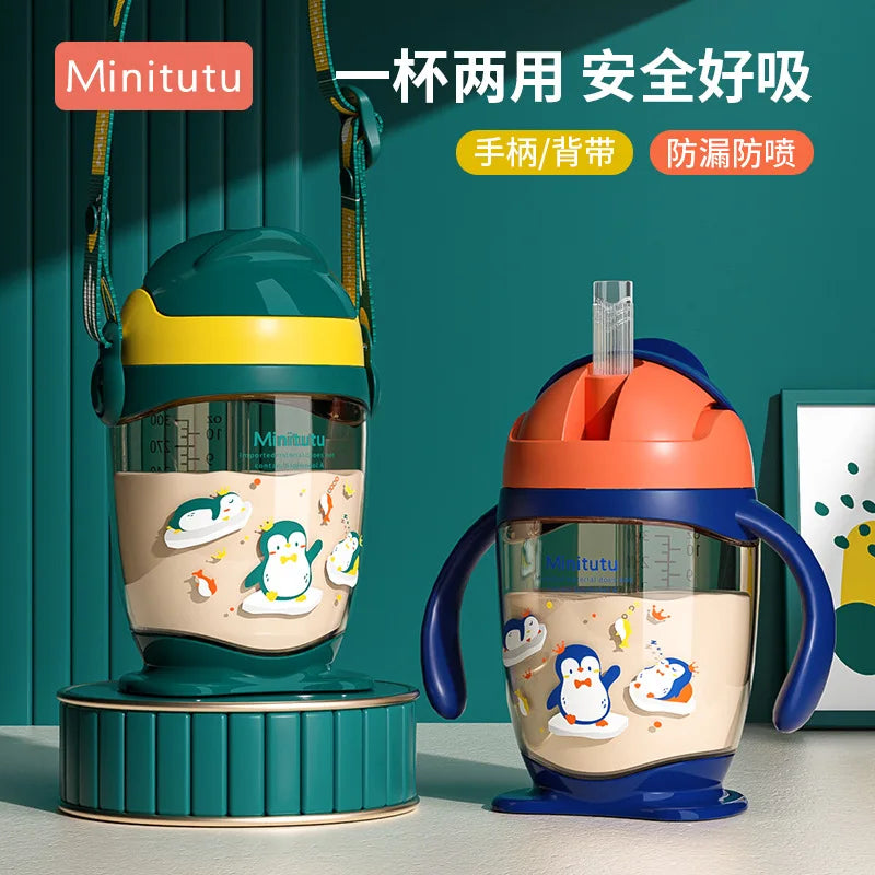 【Minitutu】Children's Baby Direct Drinking Water Cup /Baby Bottle/ Comes with Strap Anti Drop and Anti Spray Large Capacity 300mL